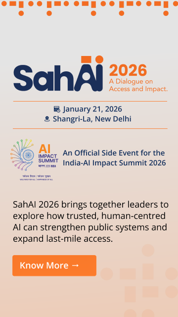 SahAI Mobile Banner