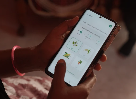 Our AI Solution