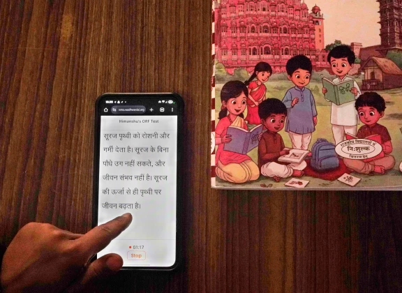 Our AI Solution