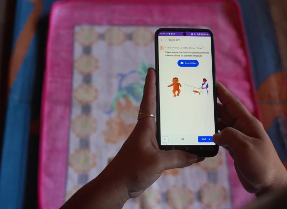 Our AI Solution